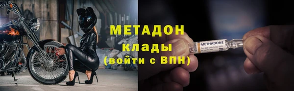 прущая мука Богданович